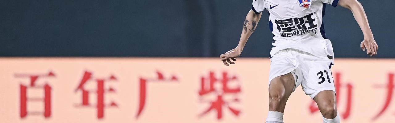 MK体育官方入口-客战梅州客家，宁波FC要想积分回正，没那么容易